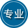 兴县专业道路救援
