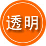 兴县救援费用合理